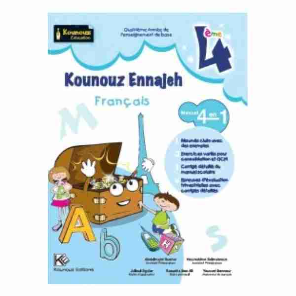 KOUNOUZ ENNAJEH FRANCAIS 4ème ANNÉE PRIMAIRE