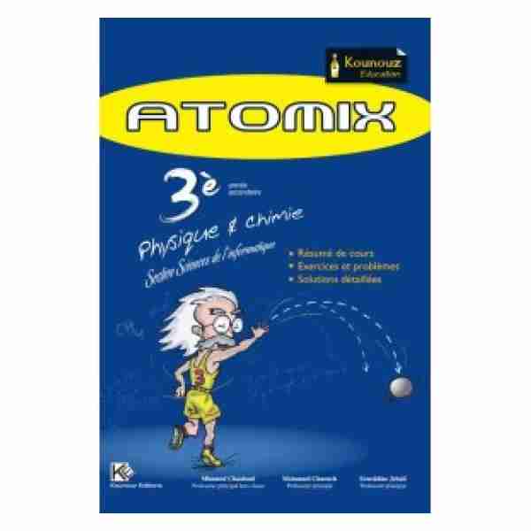 ATOMIX 3ème Année Sec Sc Informatique