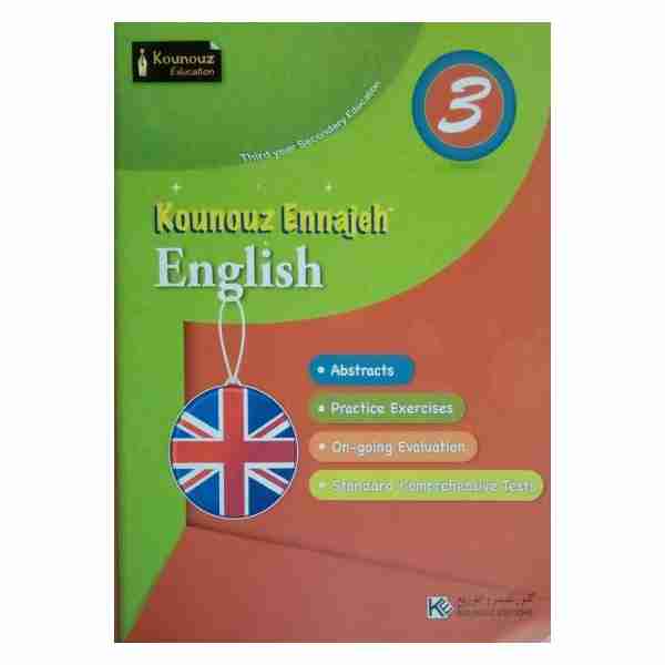 KOUNOUZ ENNAJEH Anglais 3ème année secondaire