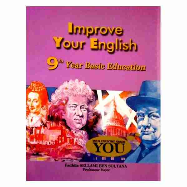 Improuve your english 9ème année de base