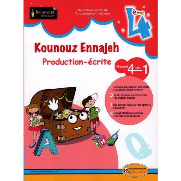 Kounouz production écrite 4ème année primaire