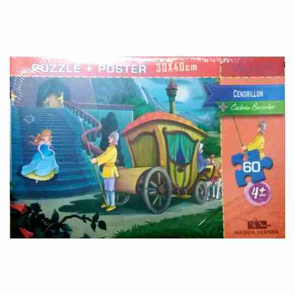 Cendrillon 60PCS 4  ans