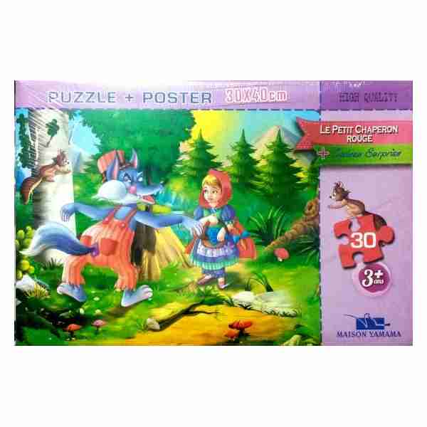 Le Petit Chaperon Rouge 30PCS 3  Ans