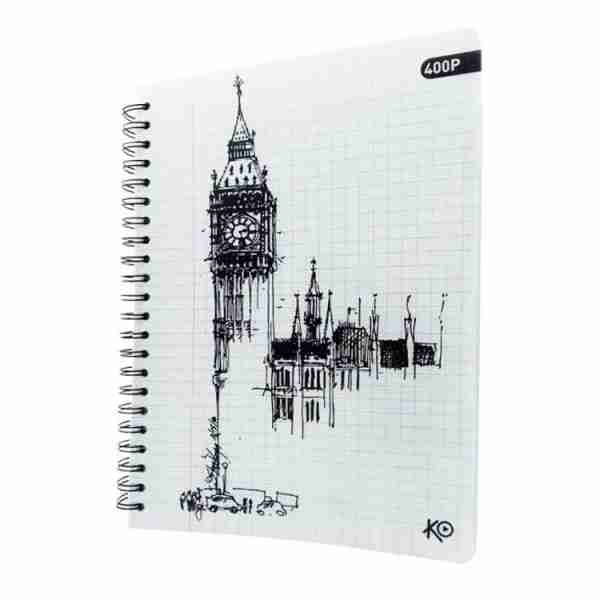 Cahier Wiro 400P 17x22cm Uni 70g Ko