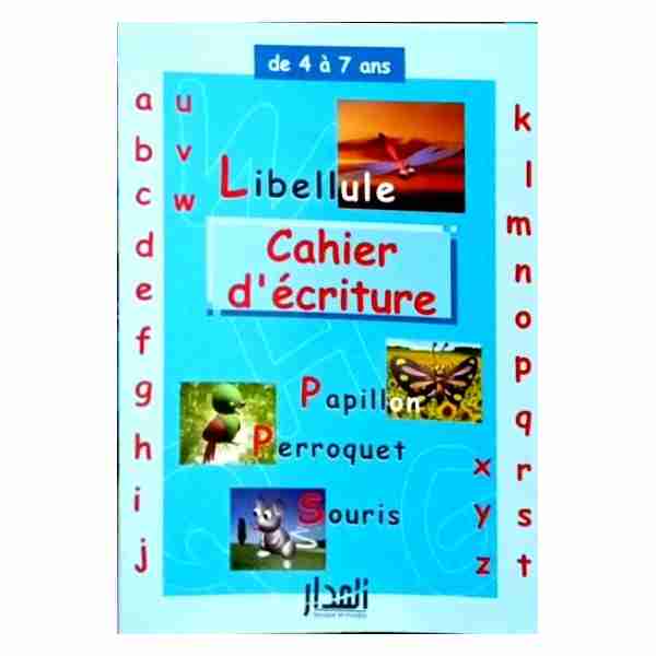 Cahier d''écriture - El Madar