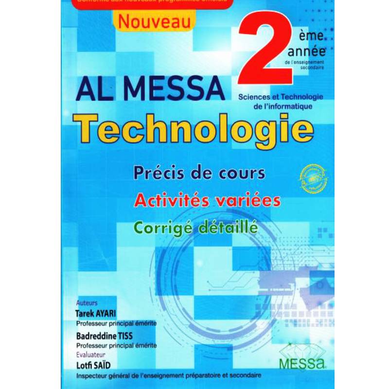 Al Messa Technologie 2ème Secondaire Scientifique