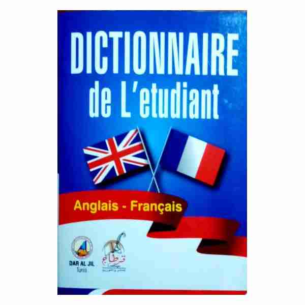 Dictionnaire de l''étudiant Ang-Fr 