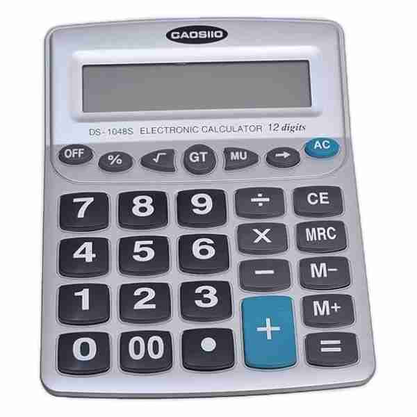 Calculatrice Gaosiio DS-1048s