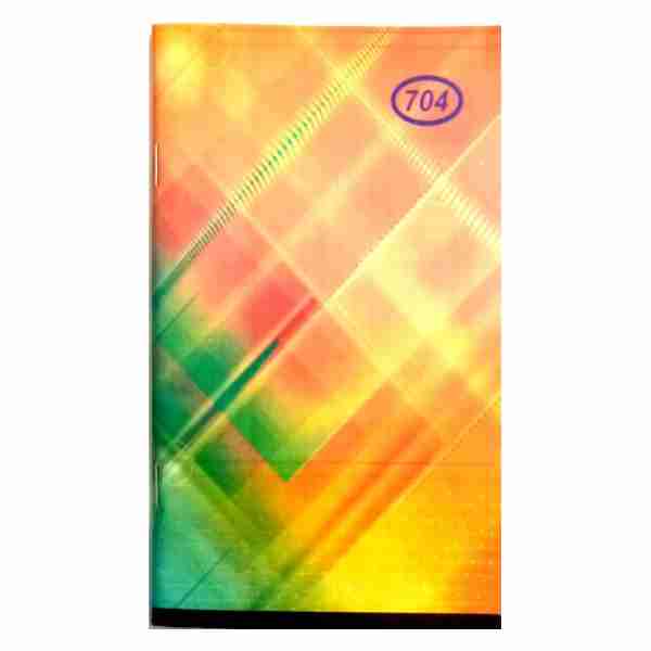 Carnet 96p 17x11cm Office