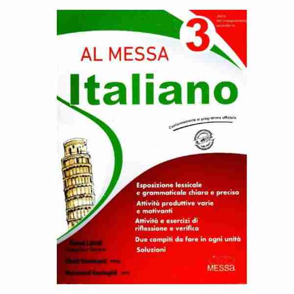 Al Messa Italien 3éme année secondaire